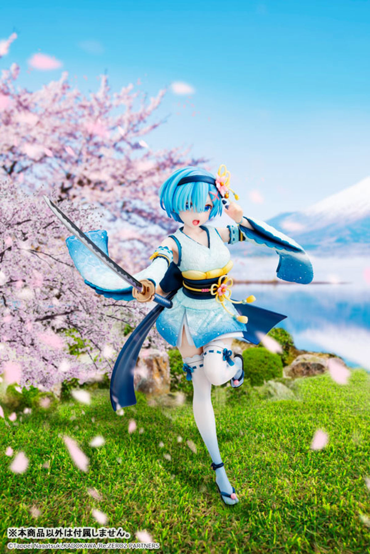 Rem  Kadokawa by duncecap