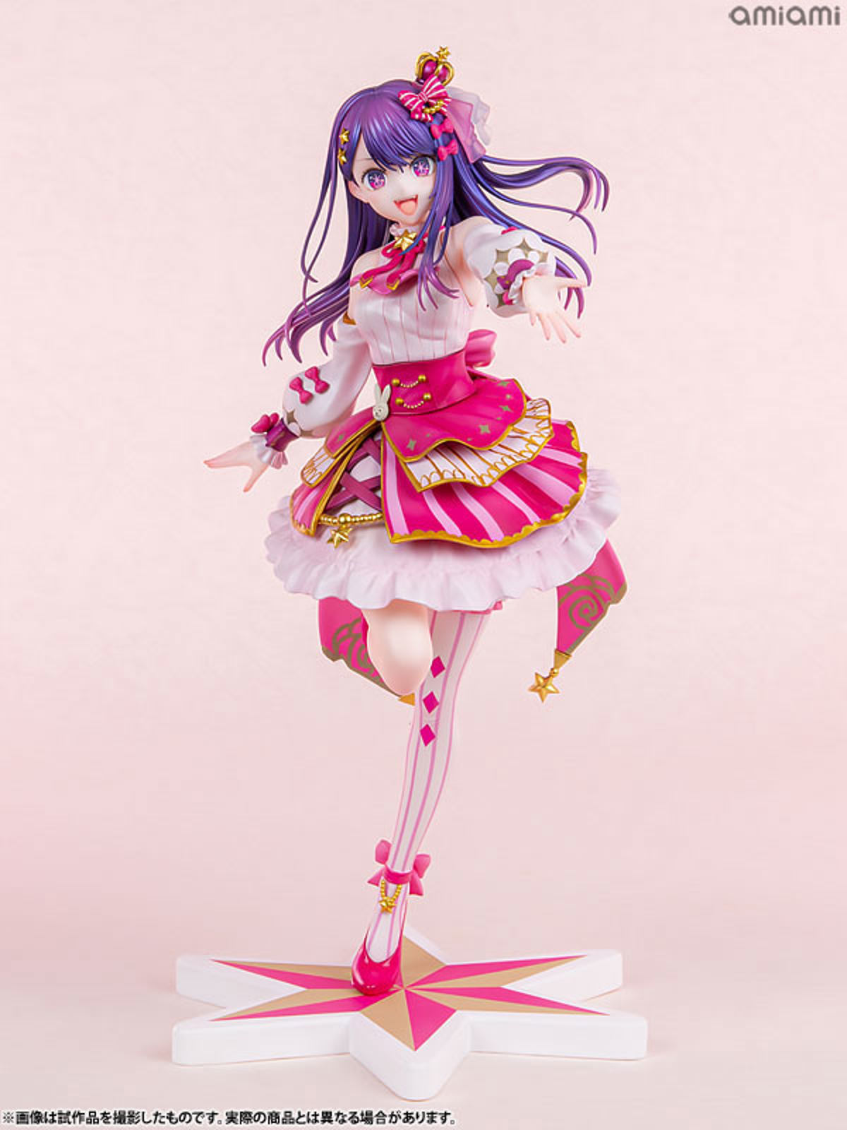 Hoshino Ai  Kadokawa by duncecap