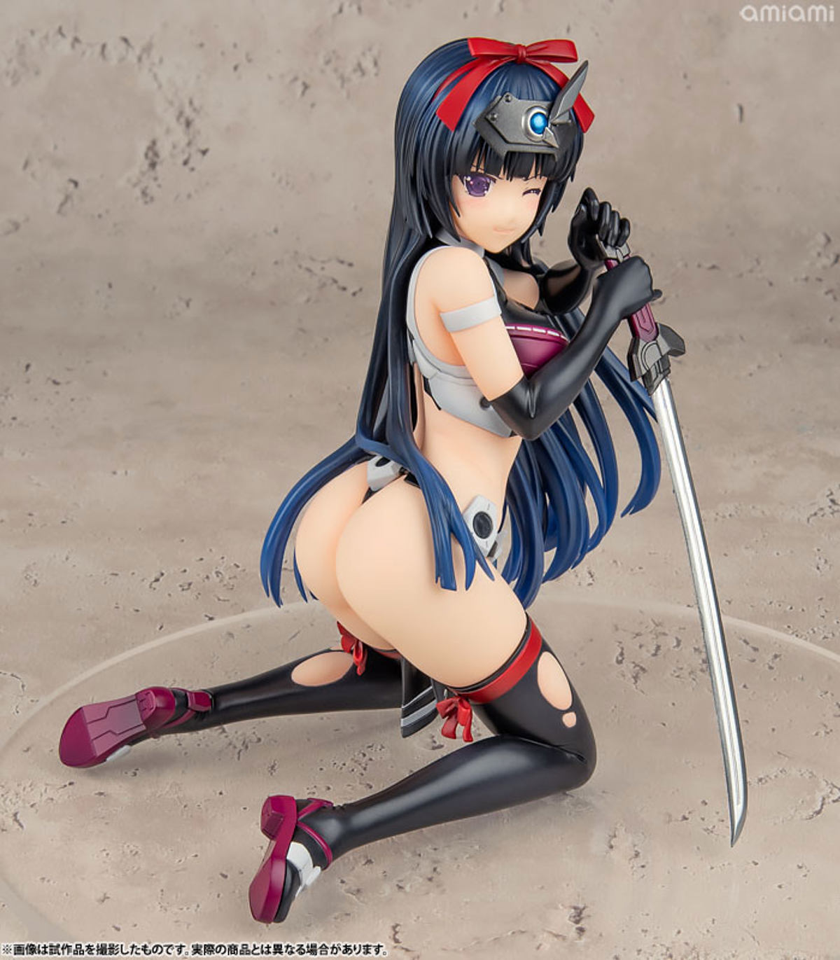 Magatsuki  Kotobukiya by duncecap