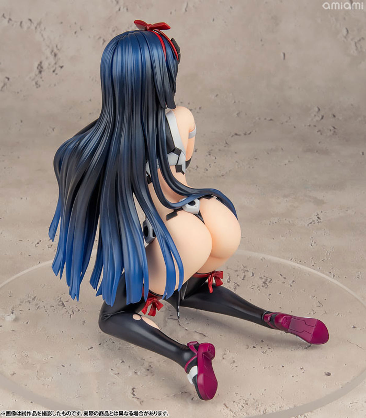 Magatsuki  Kotobukiya by duncecap