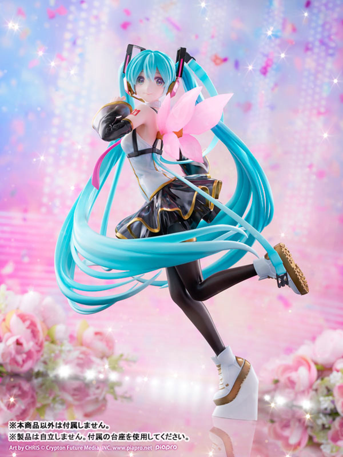 Hatsune Miku  Pony Canyon by duncecap