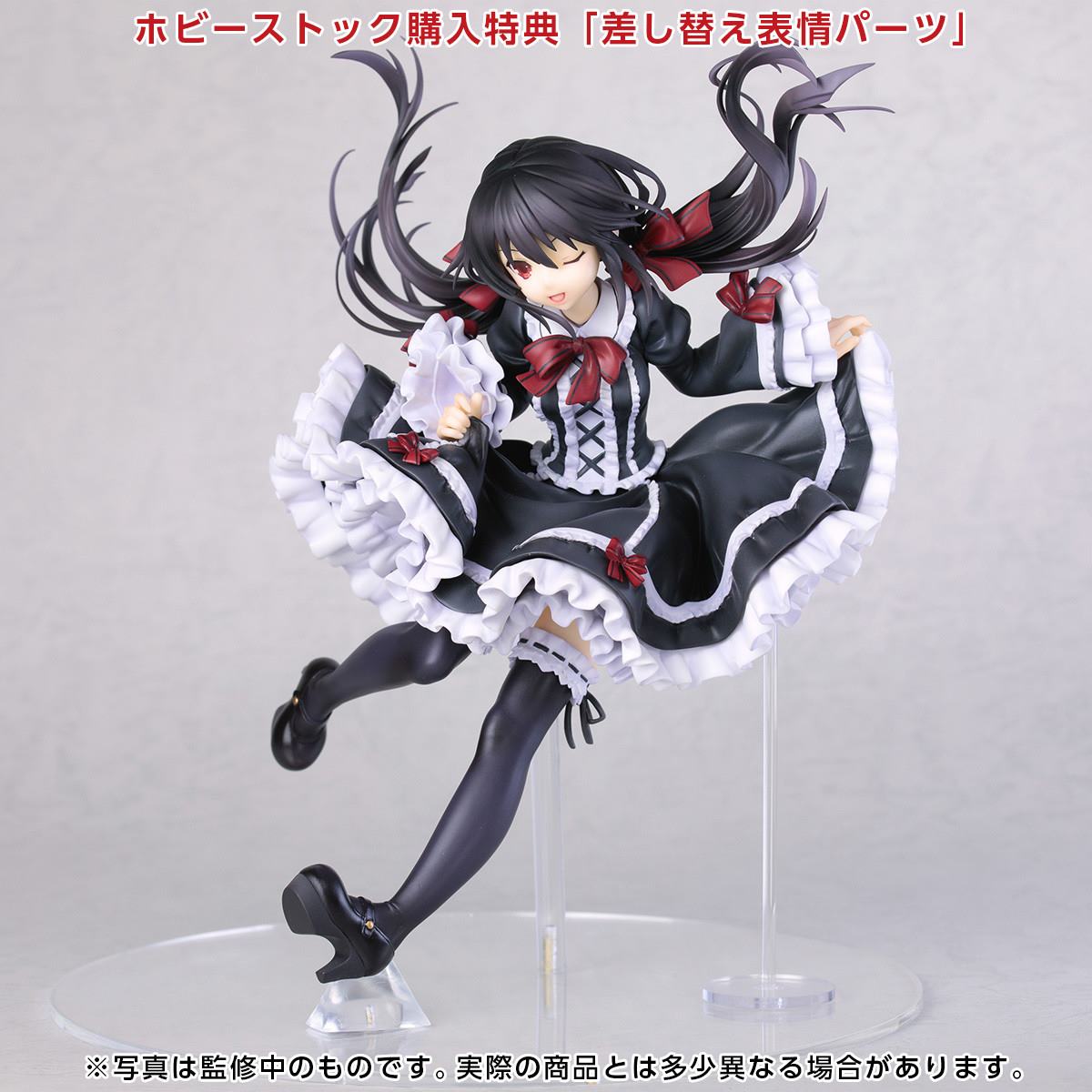 photo of Tokisaki Kurumi  Hobby Stock