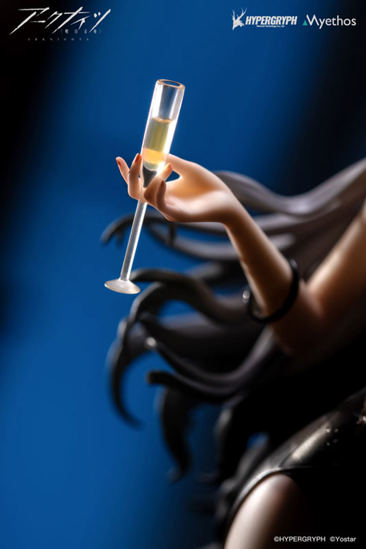 Schwarz  Myethos by duncecap