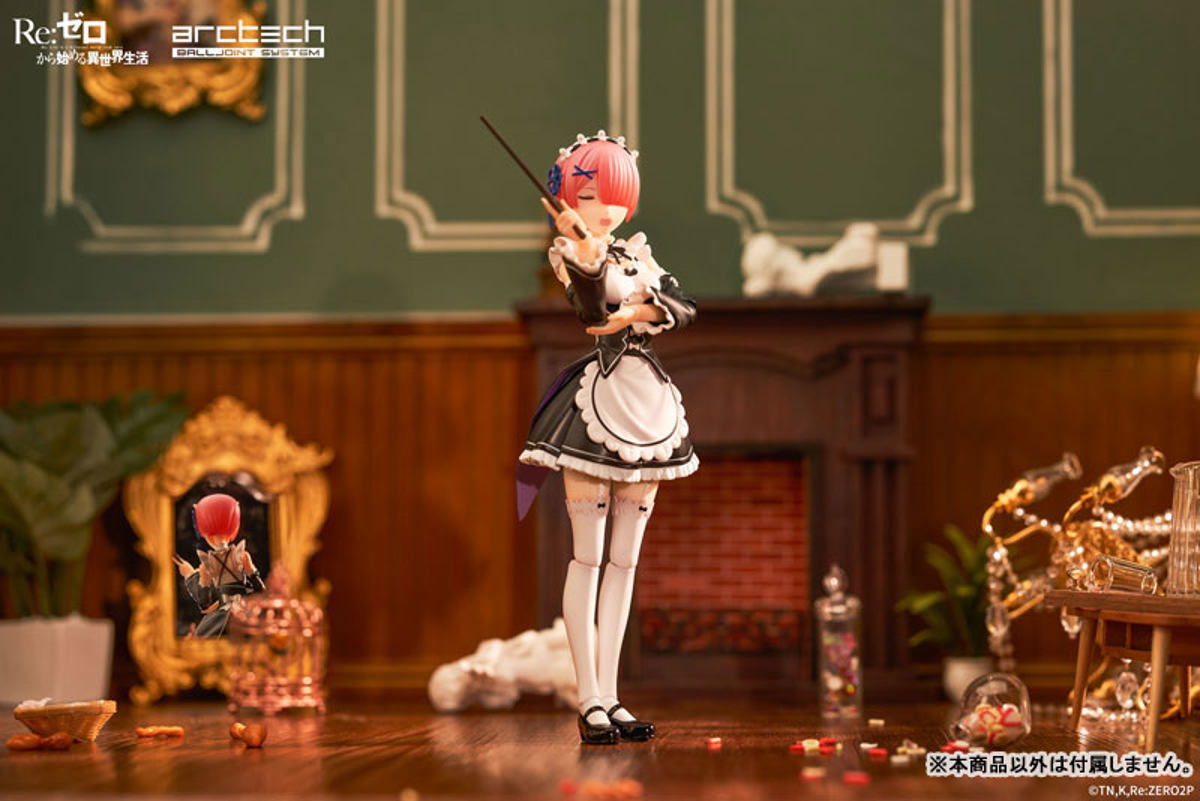 Ram  Apex Innovation by duncecap