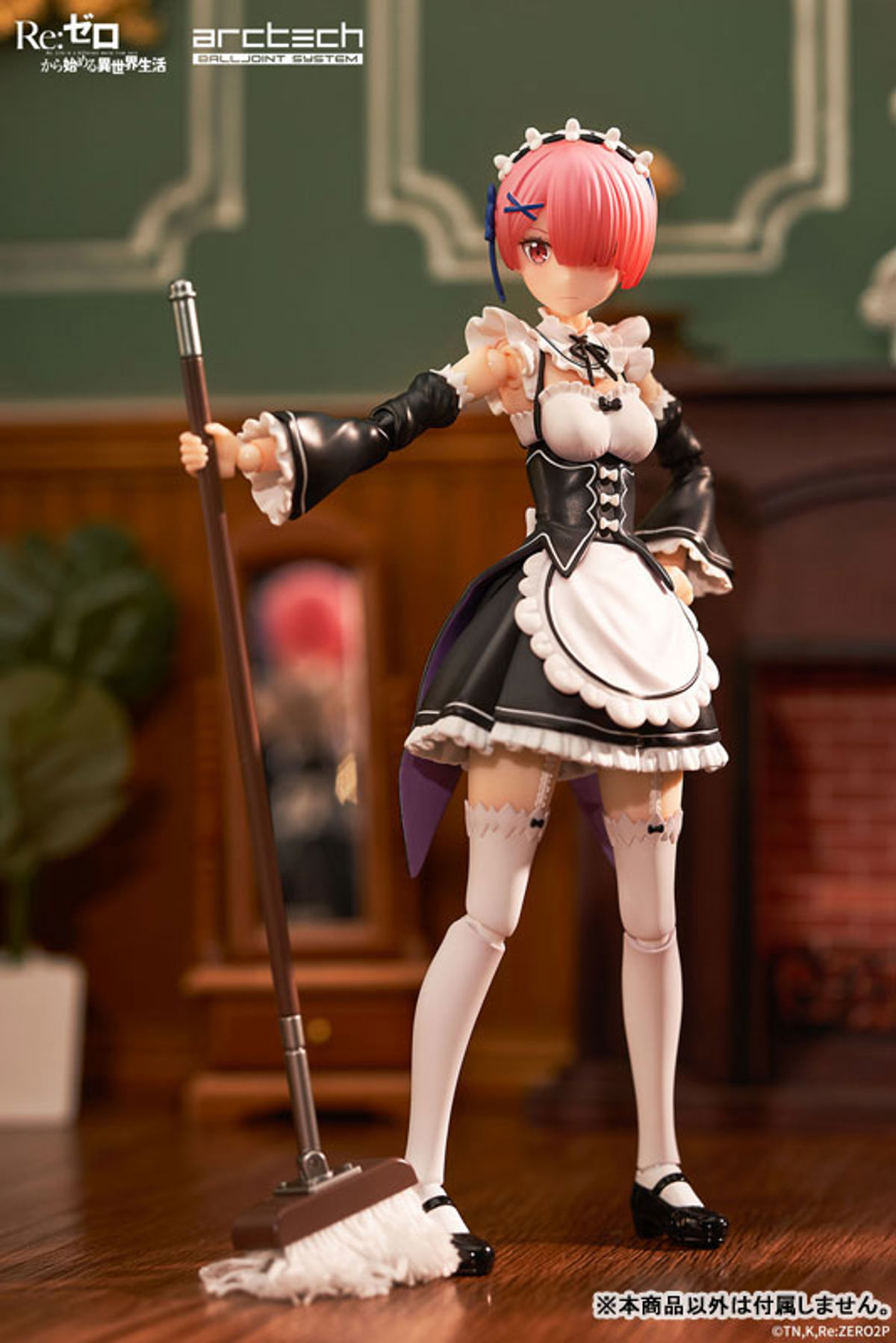 Ram  Apex Innovation by duncecap