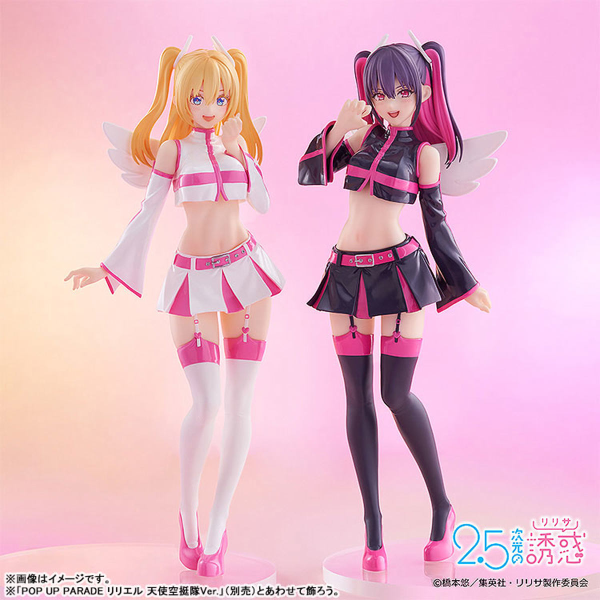 Miriella  Good Smile Company by duncecap