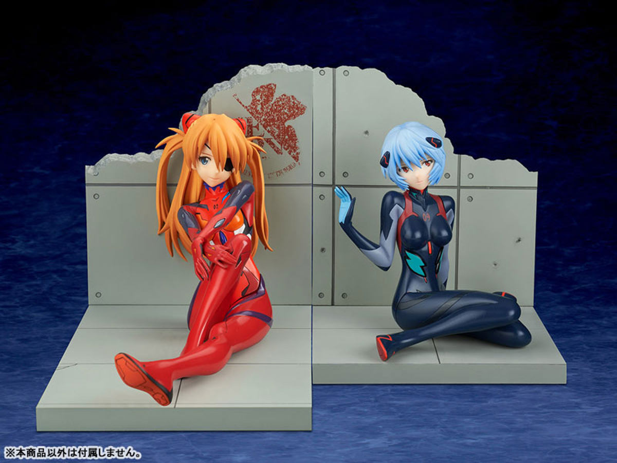 Souryuu Asuka Langley  Bell Fine by duncecap