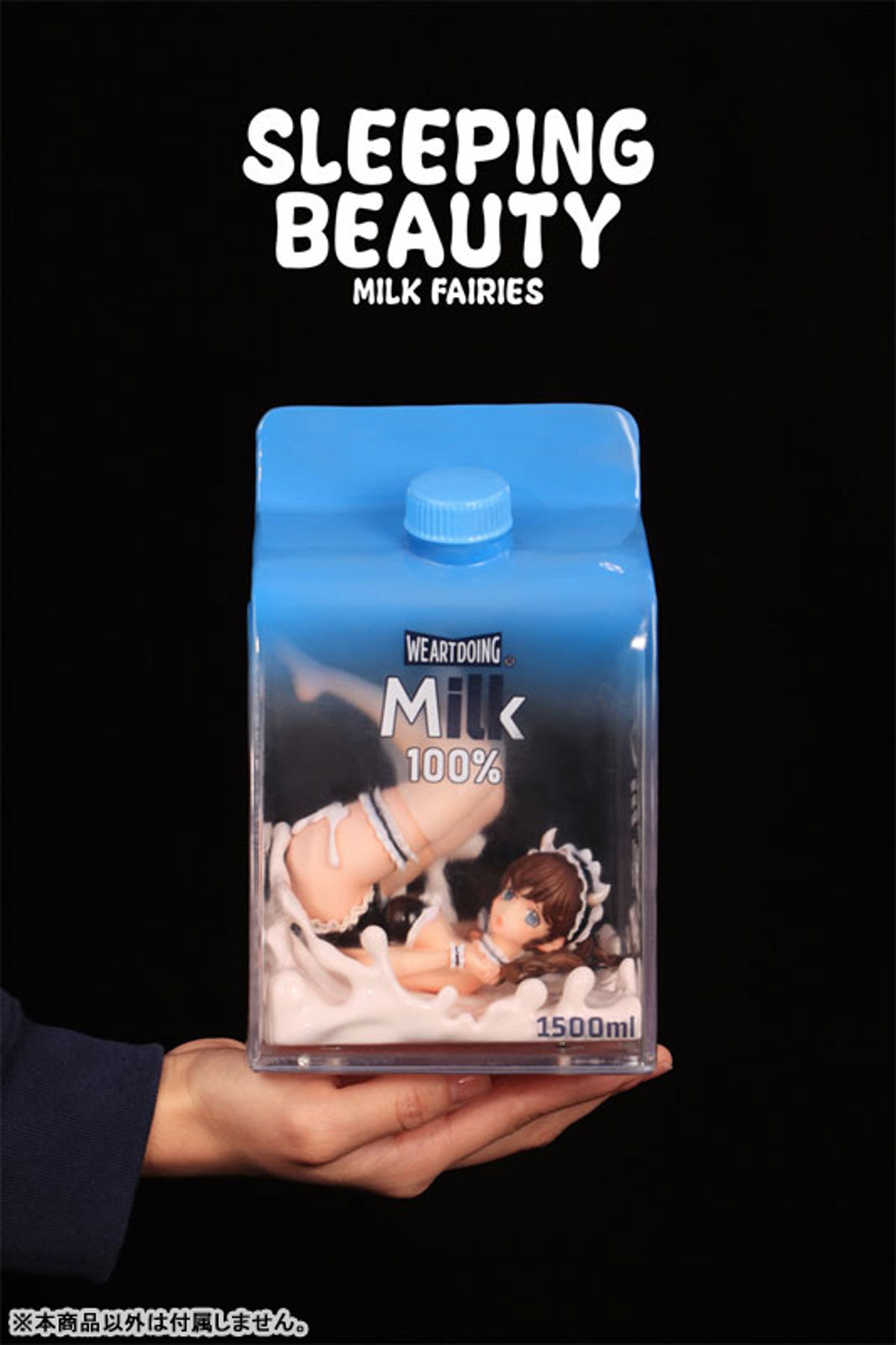 Pure White Mirage  WE ART DOING by duncecap