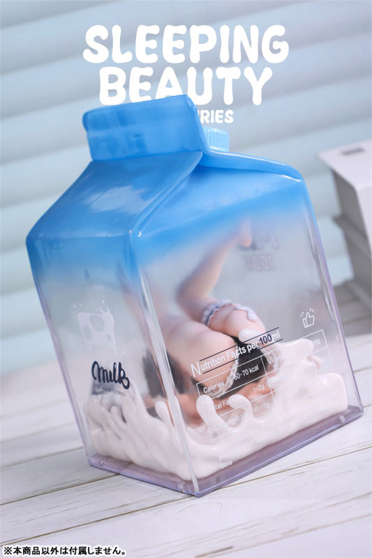 Pure White Mirage  WE ART DOING by duncecap