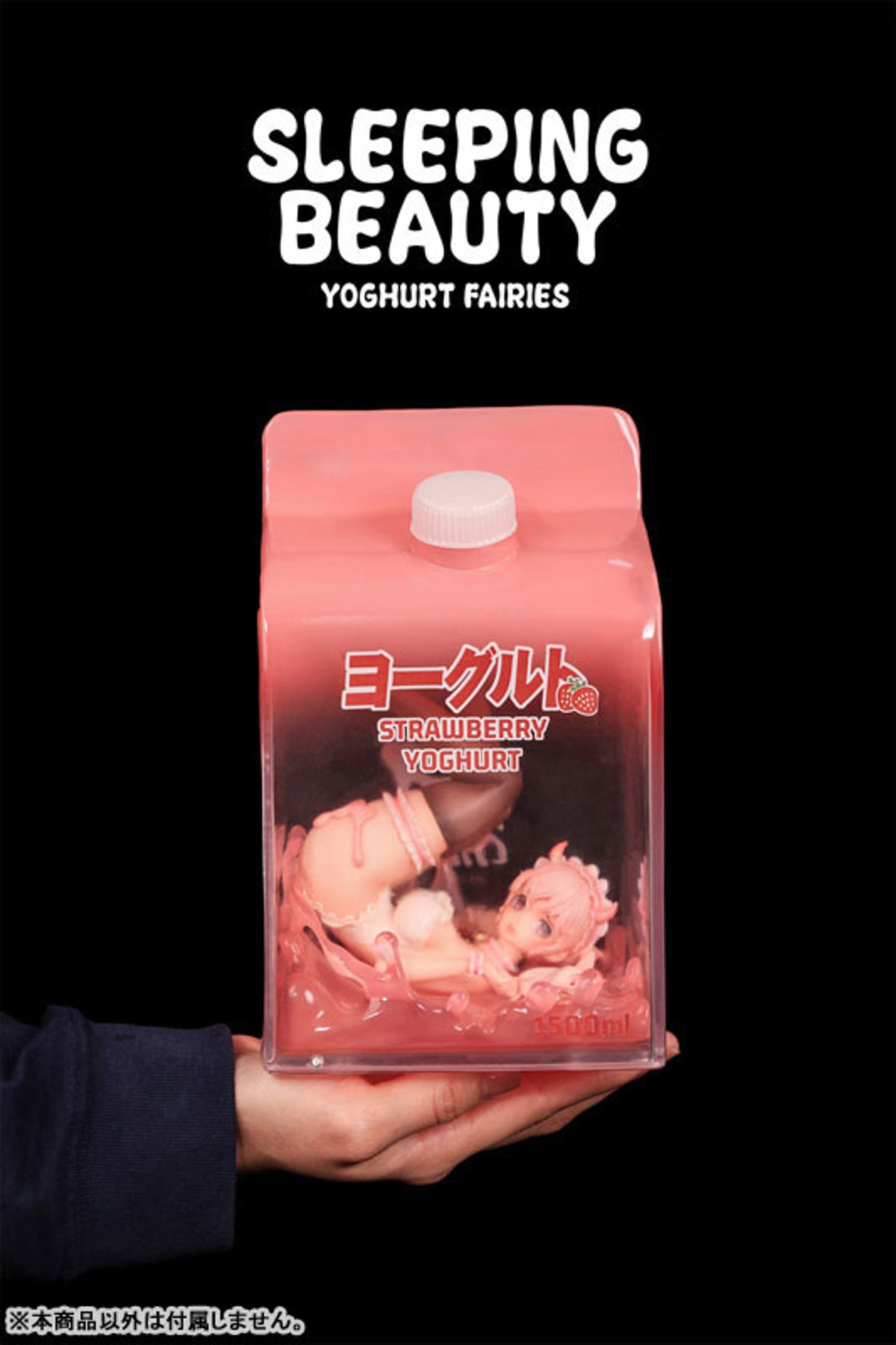 Strawberry Dreamscape  WE ART DOING by duncecap