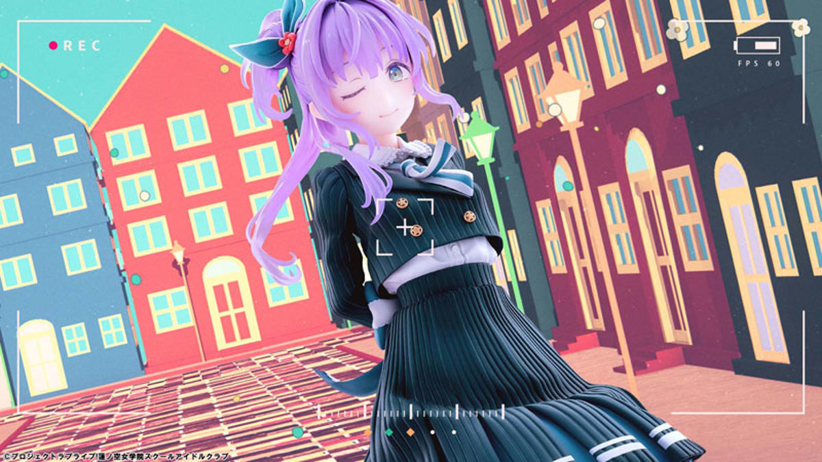 Otomune Kozue  Bell Fine by duncecap