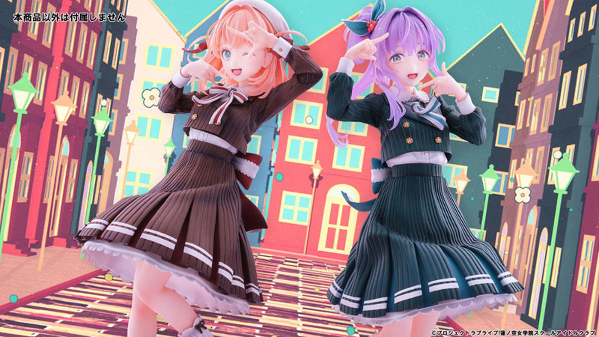 Otomune Kozue  Bell Fine by duncecap