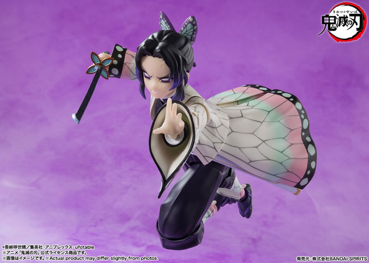 Kochou Shinobu  Bandai Spirits by duncecap