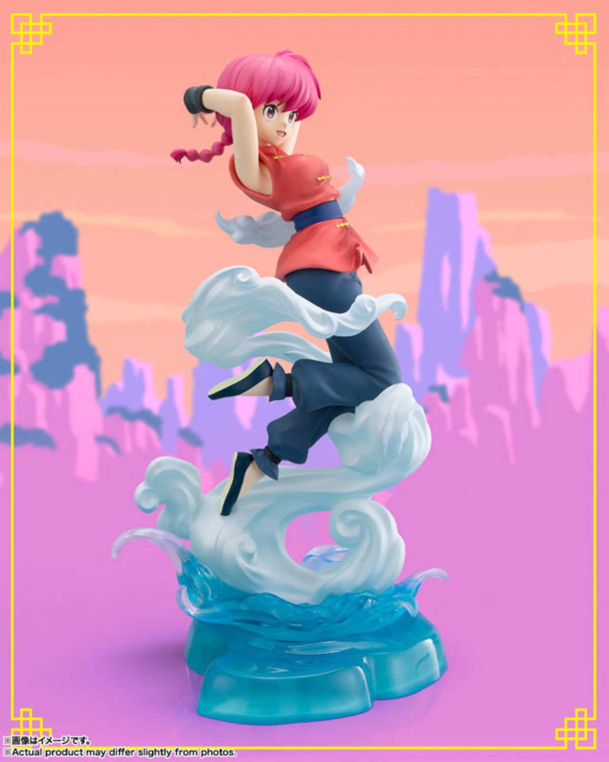 Saotome Ranma  Bandai Spirits by duncecap