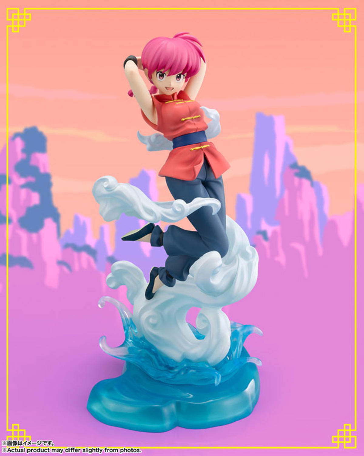 Saotome Ranma  Bandai Spirits by duncecap