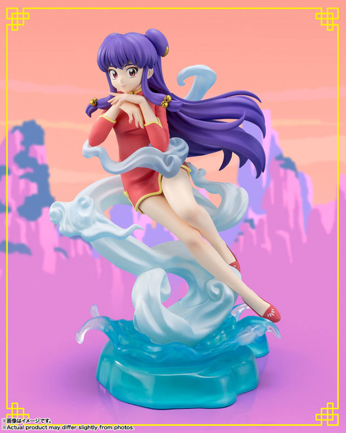 Shampoo  Bandai Spirits by duncecap