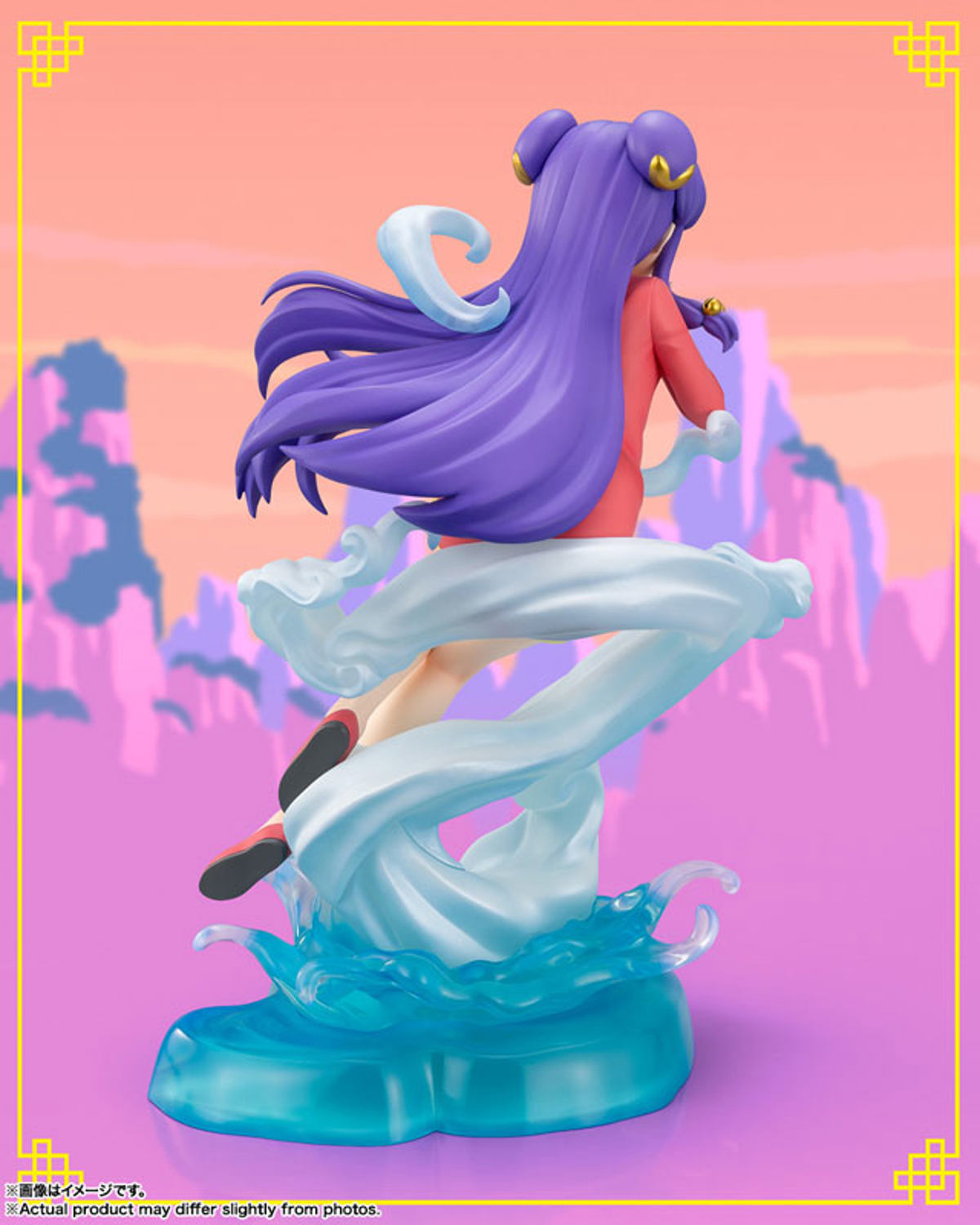 Shampoo  Bandai Spirits by duncecap
