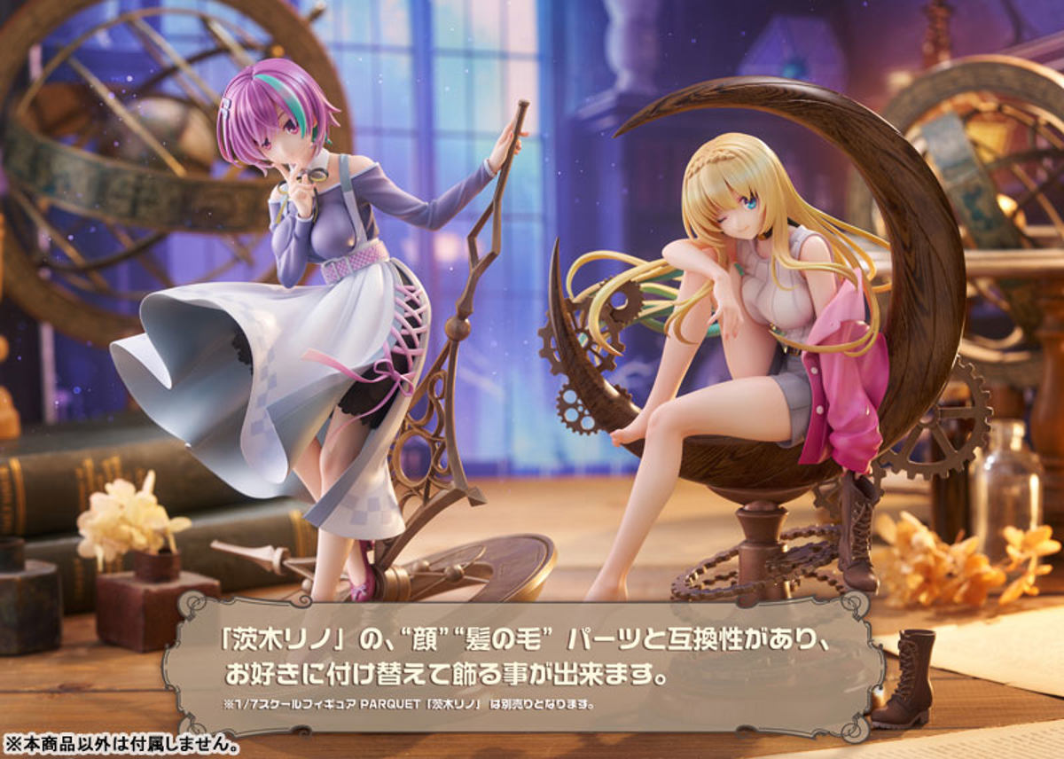 Tsubasa Joumon  AliceGlint by duncecap