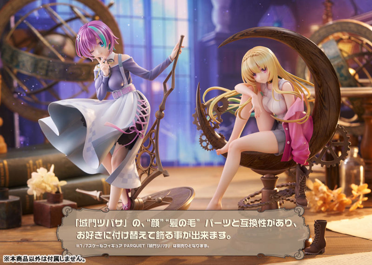 photo of Rino Ibaraki  AliceGlint