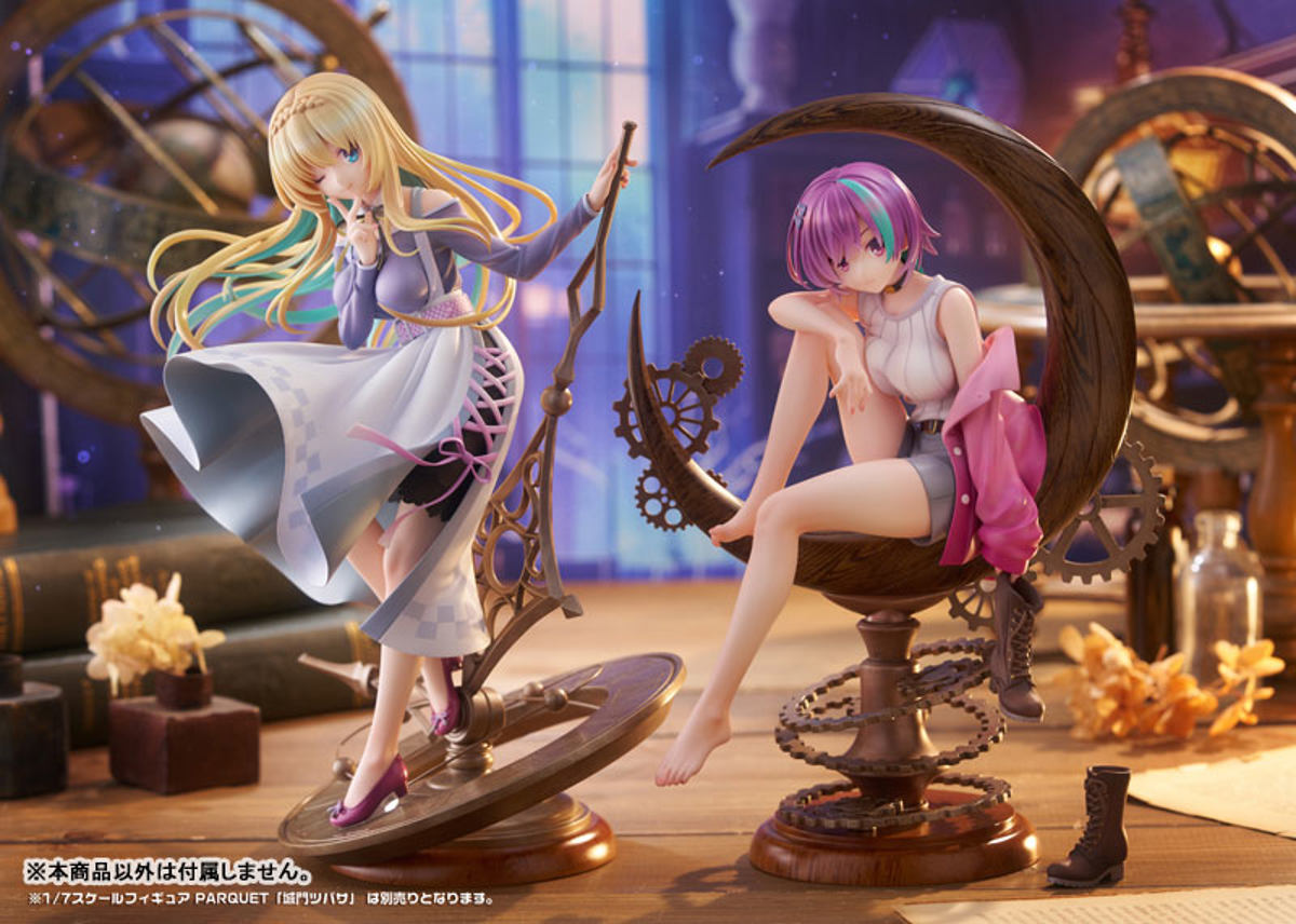 Rino Ibaraki  AliceGlint by duncecap