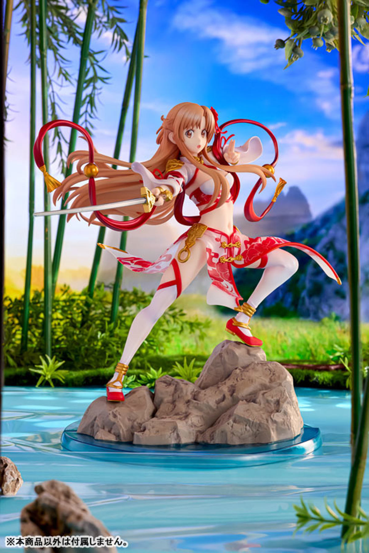 photo of Asuna