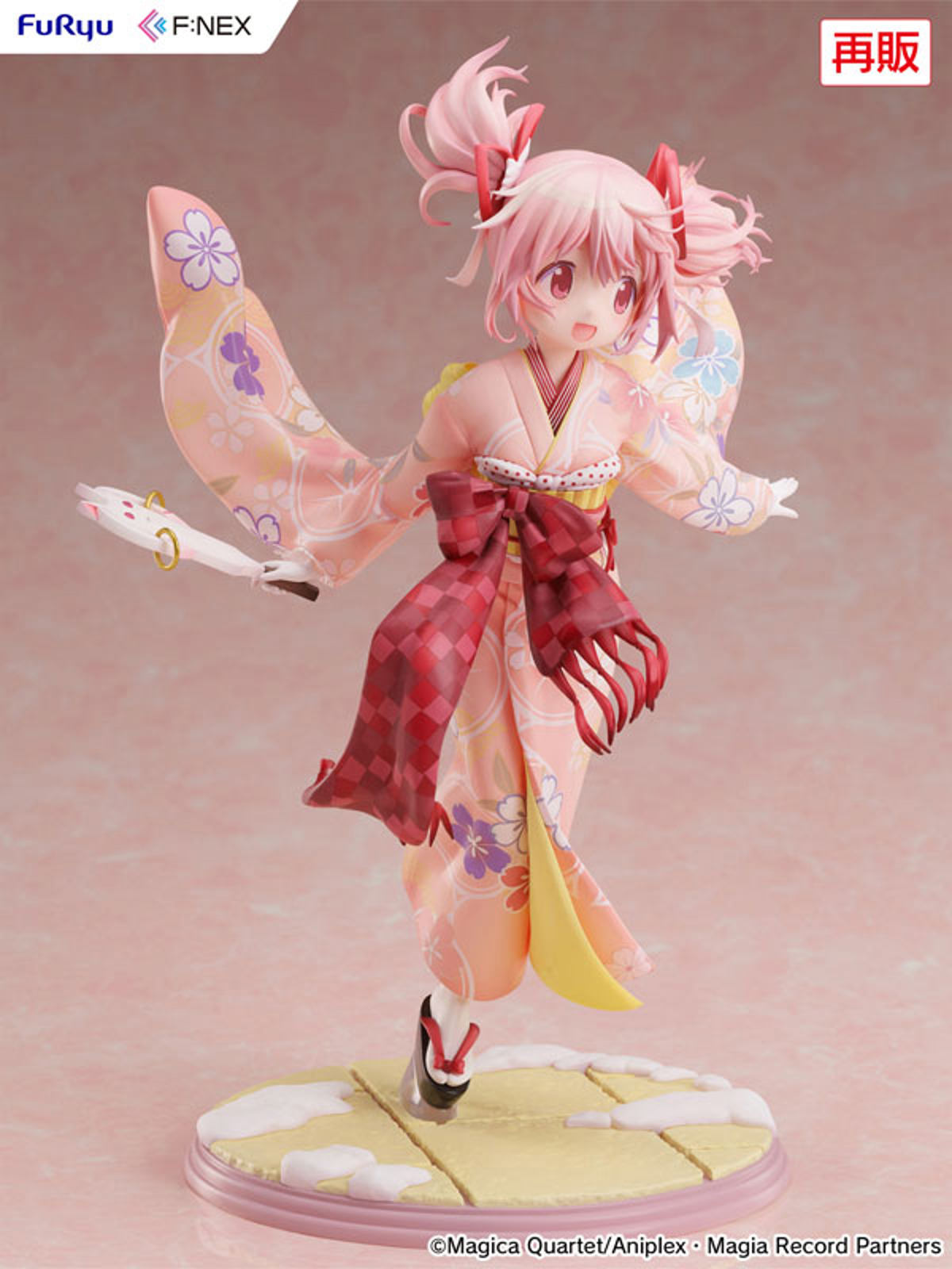 photo of Kaname Madoka