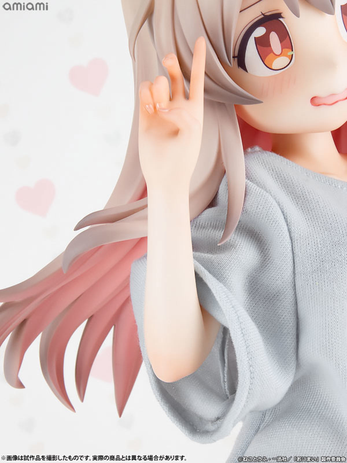 Oyama Mahiro  Medicos Entertainment by duncecap