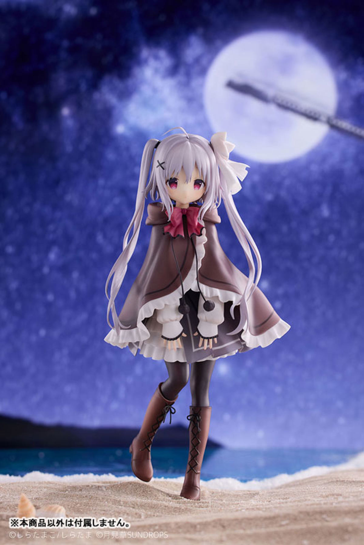 Neri  Sundrops by duncecap