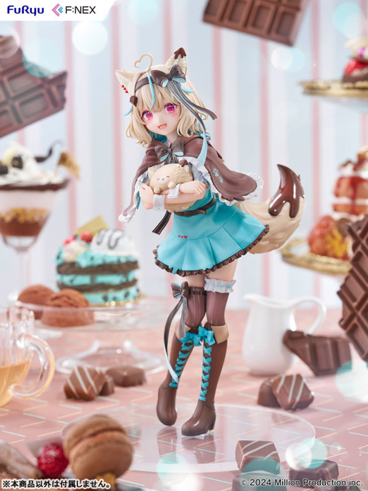 photo of Konomi Amakami