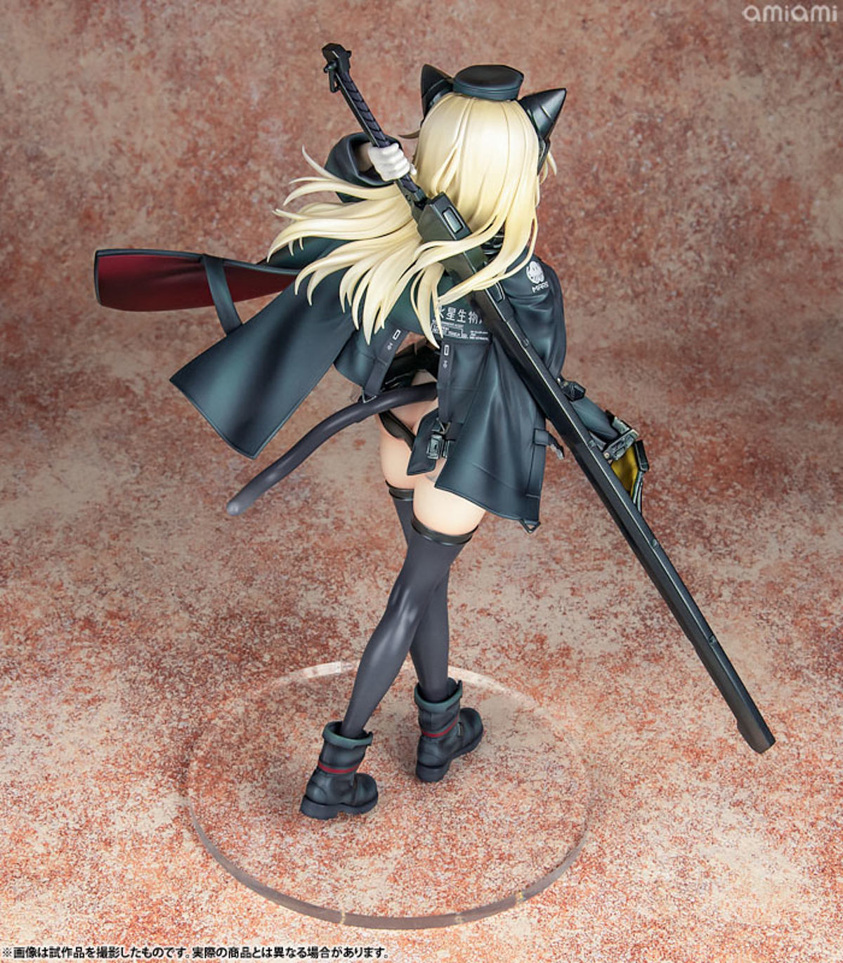 photo of Arsia  Kotobukiya