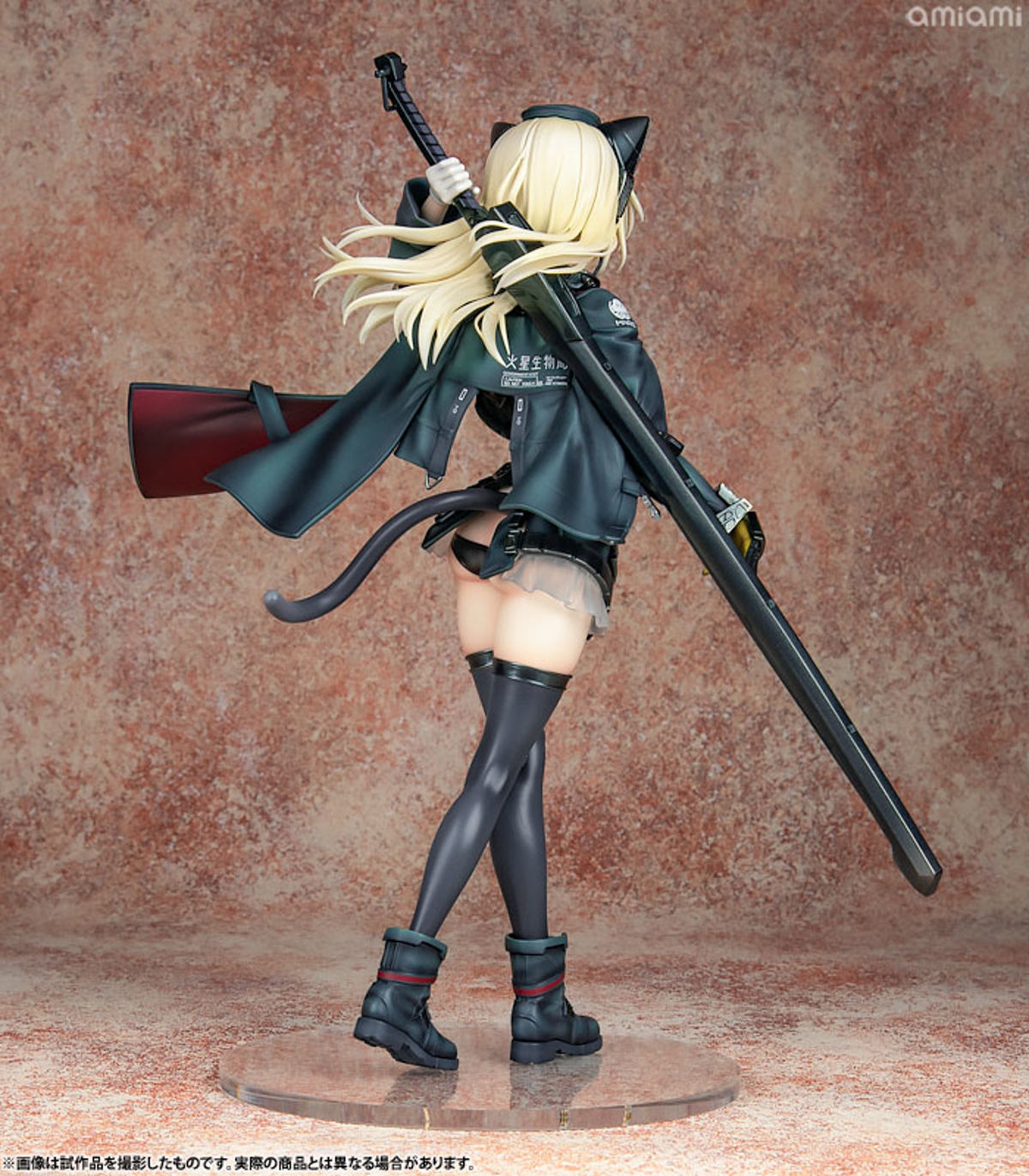 Arsia  Kotobukiya by duncecap