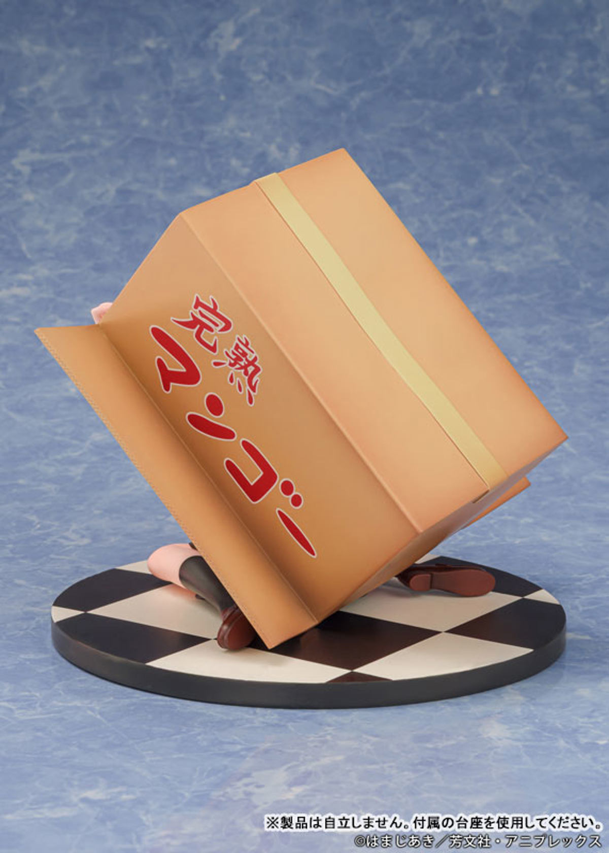 Goto Hitori  PROOF by duncecap