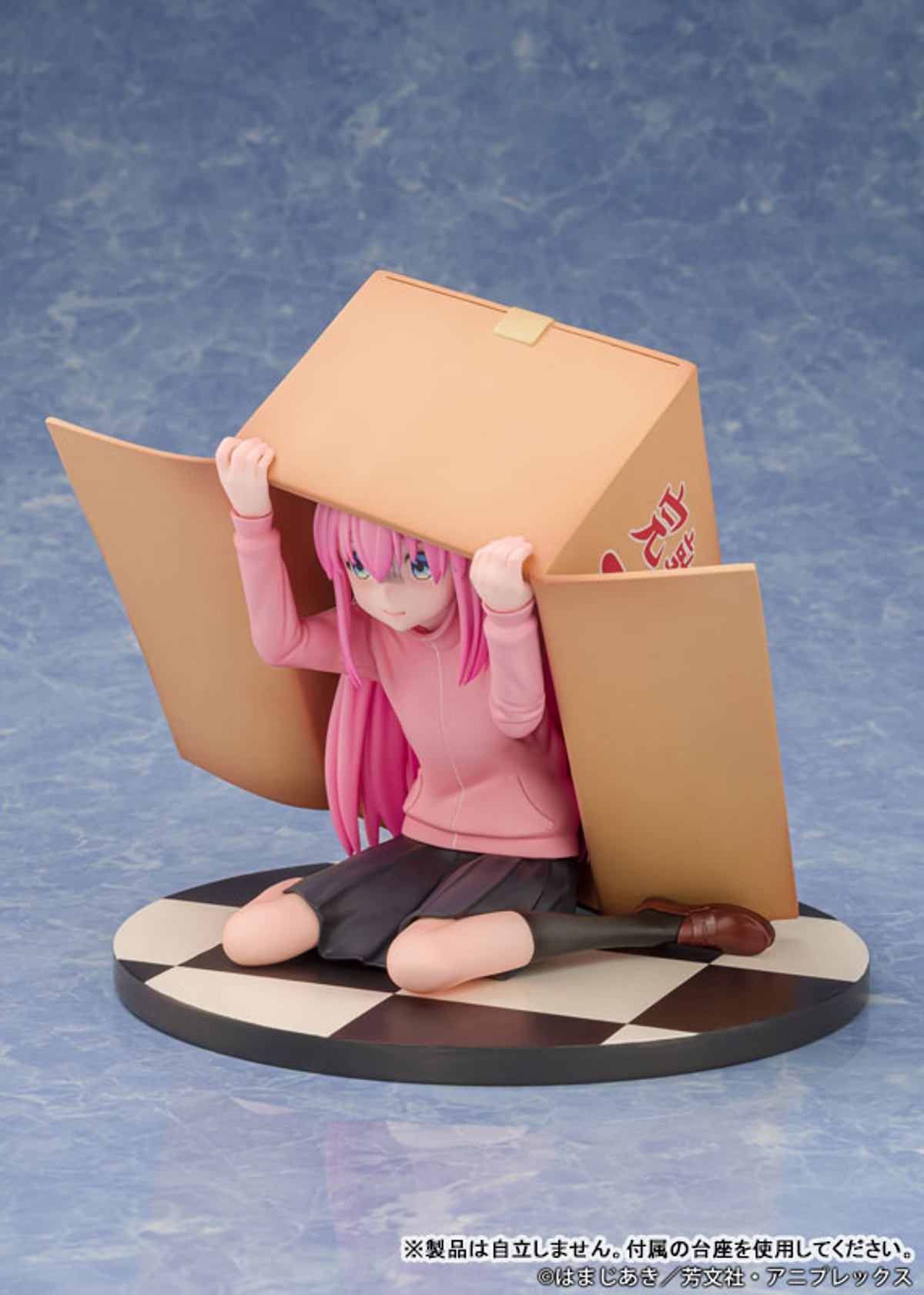 Goto Hitori  PROOF by duncecap