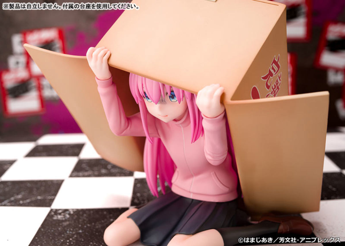 Goto Hitori  PROOF by duncecap