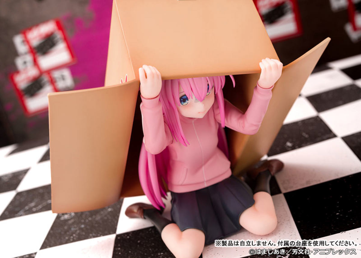 Goto Hitori  PROOF by duncecap