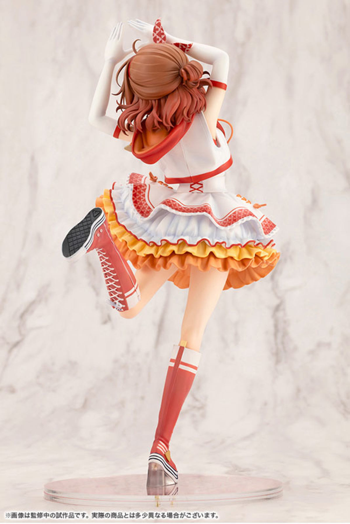 Hanami Ume  Kotobukiya by duncecap