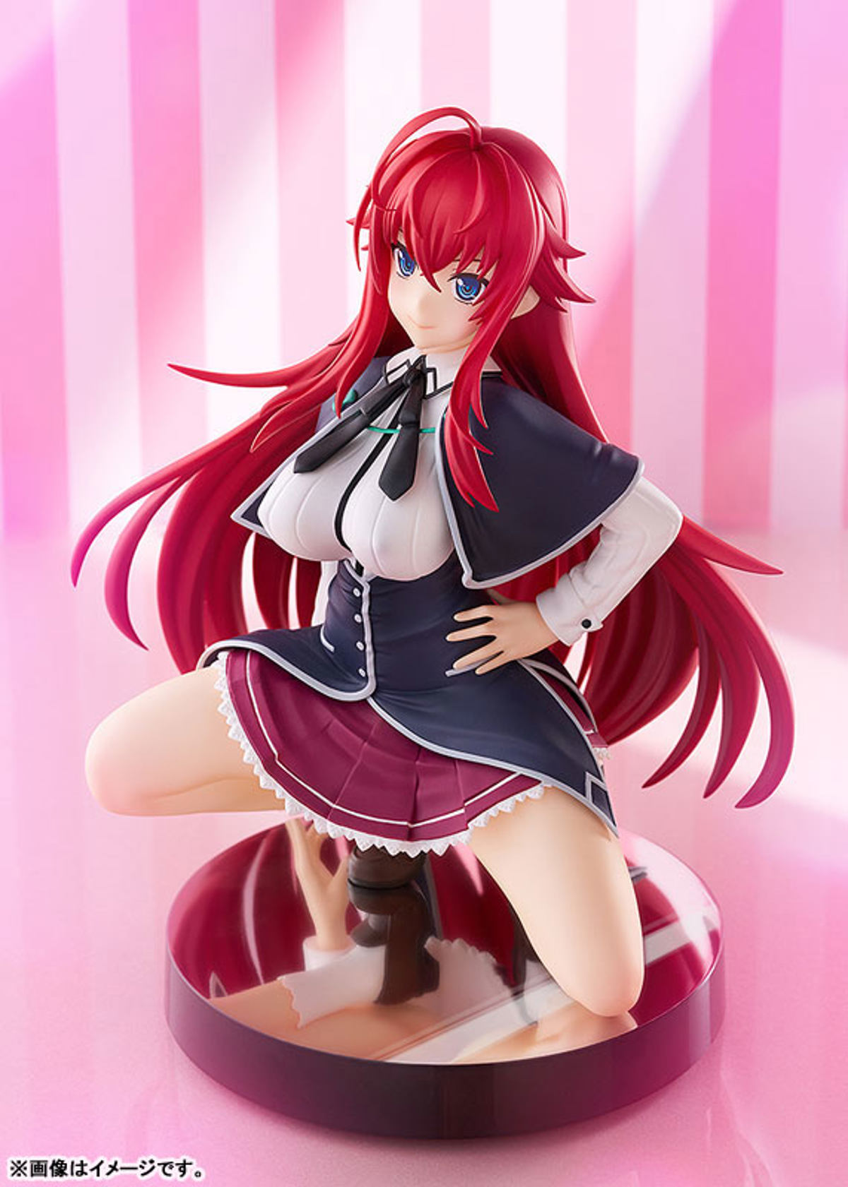 photo of Rias Gremory
