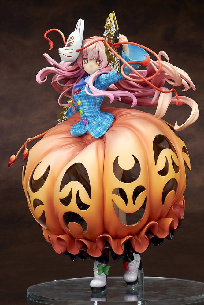 photo of Hata no Kokoro  Ques Q