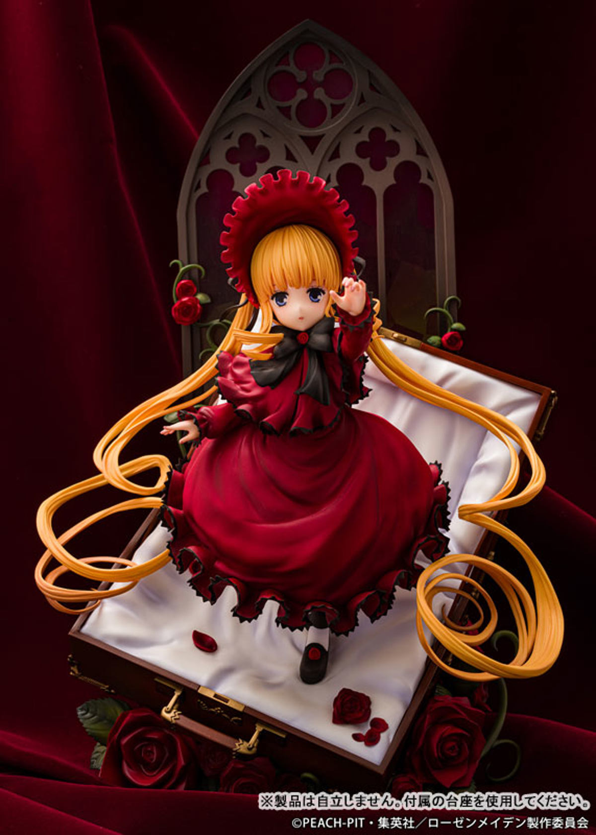 Shinku  PROOF by duncecap
