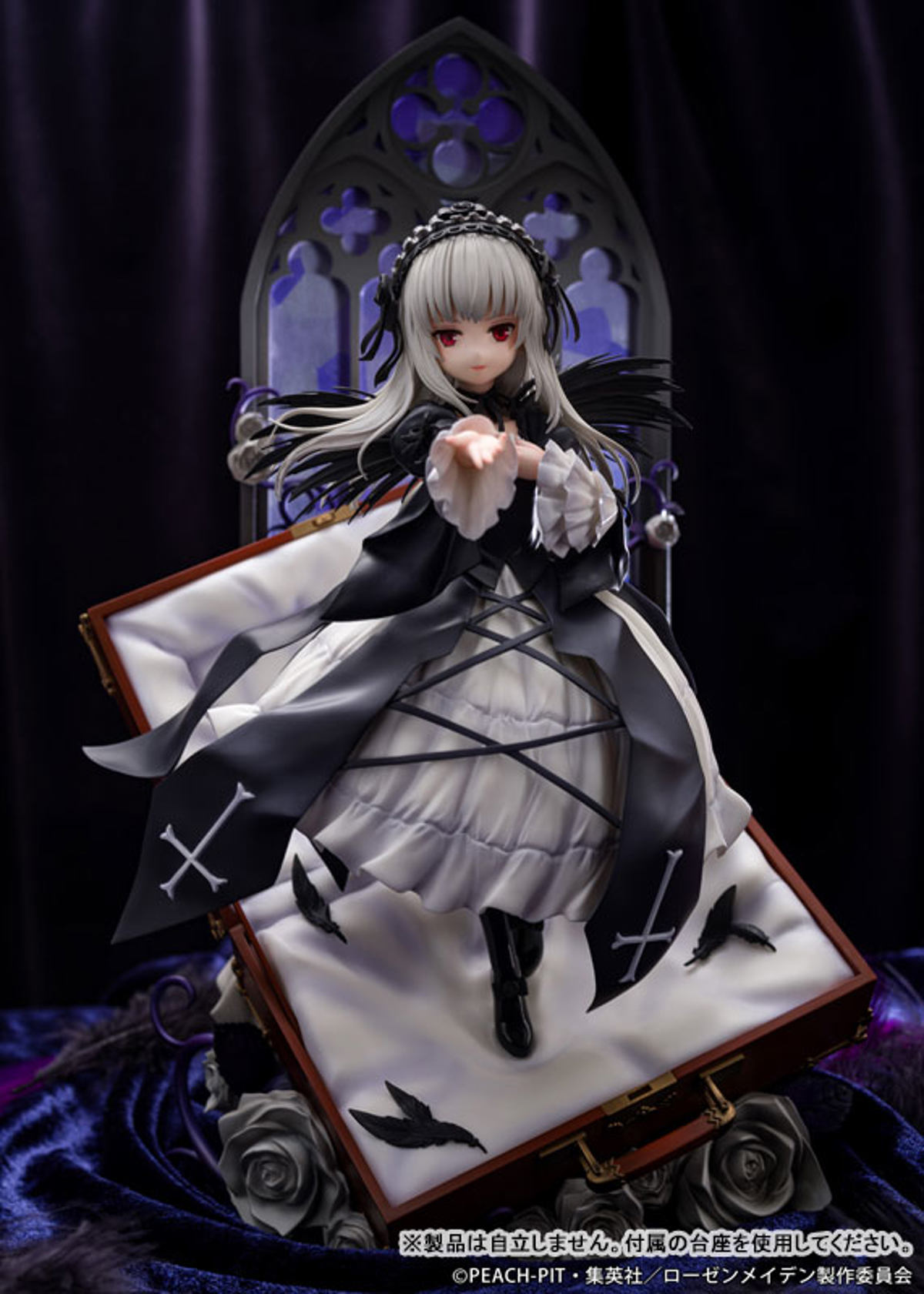 Suigintou  PROOF by duncecap