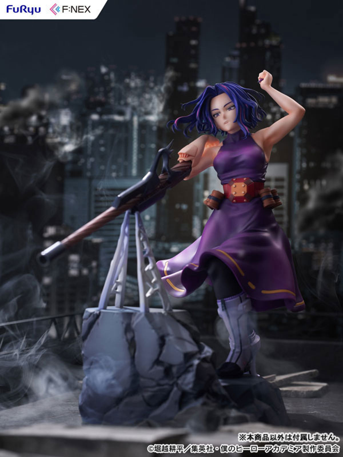 Lady Nagant  Takara Tomy by duncecap