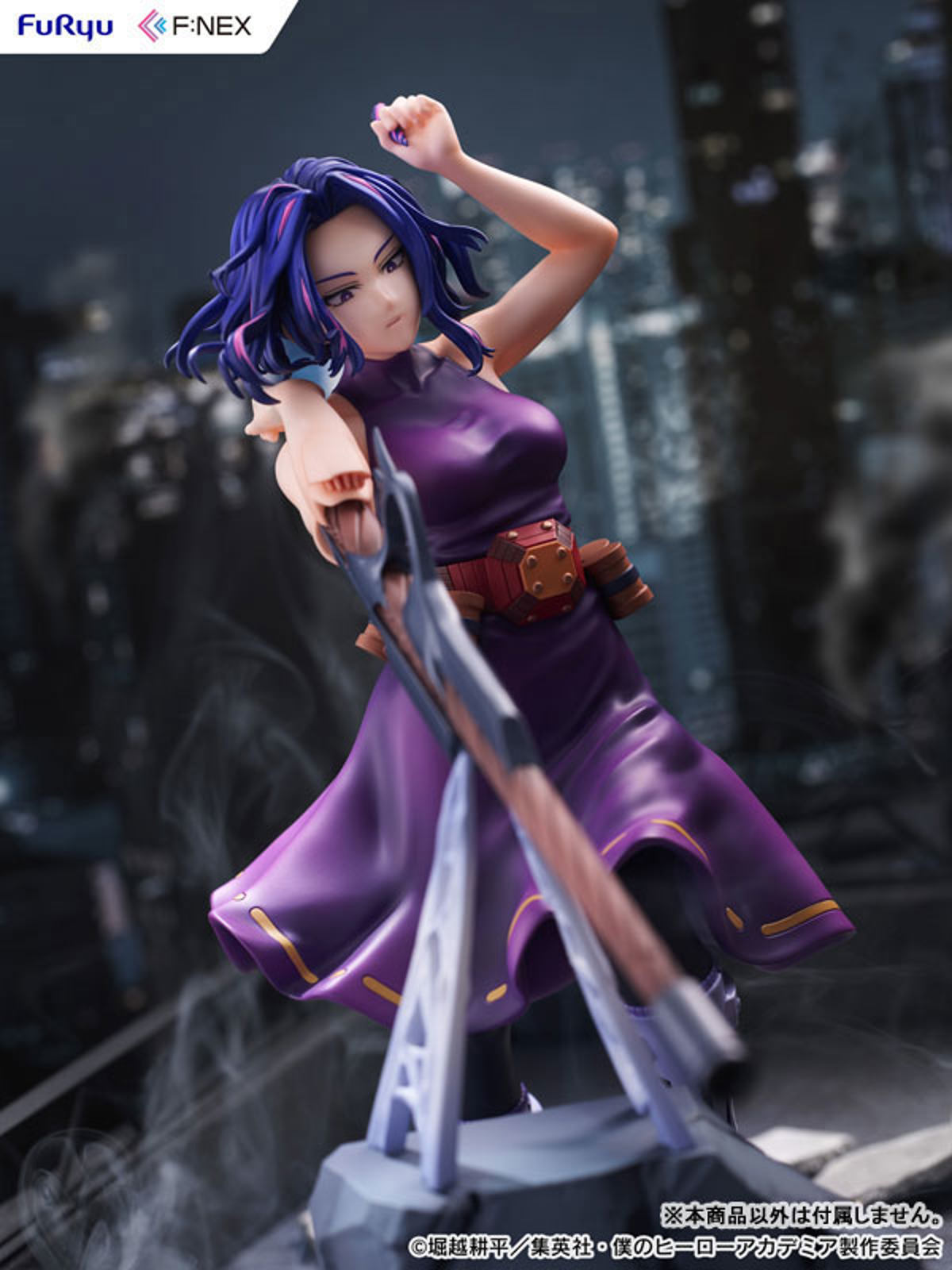 photo of Lady Nagant