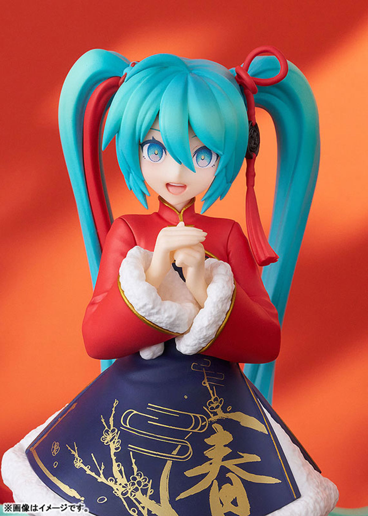 photo of Hatsune Miku