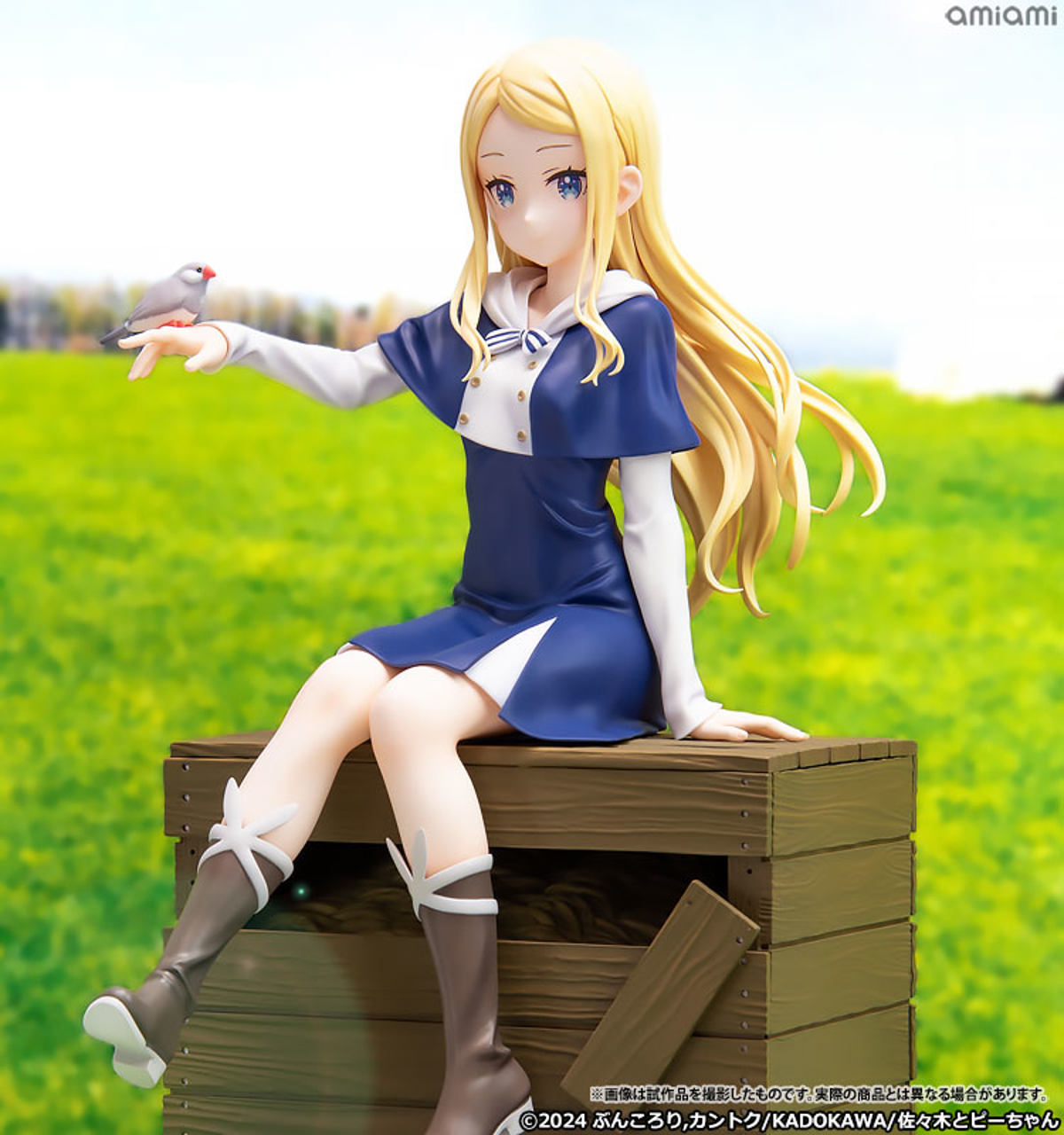 Peeps  Kotobukiya by duncecap