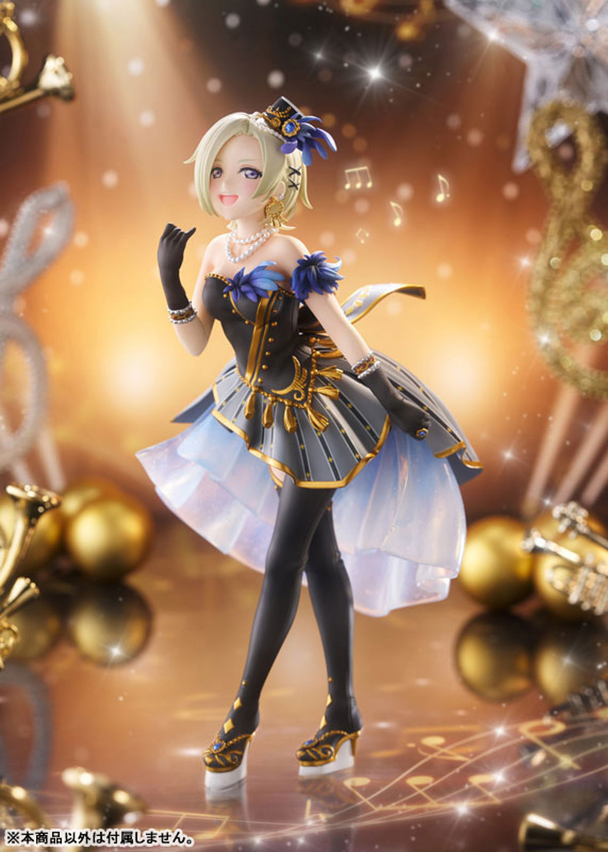 Mia Taylor  PM Office A by duncecap