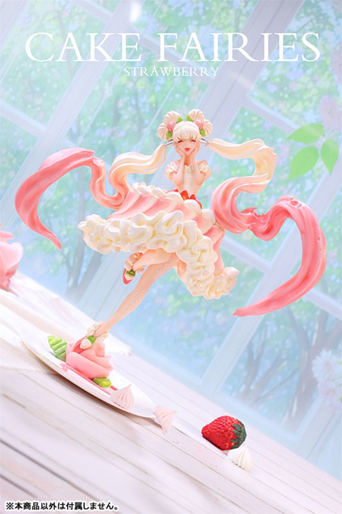 photo of Cake Fairies