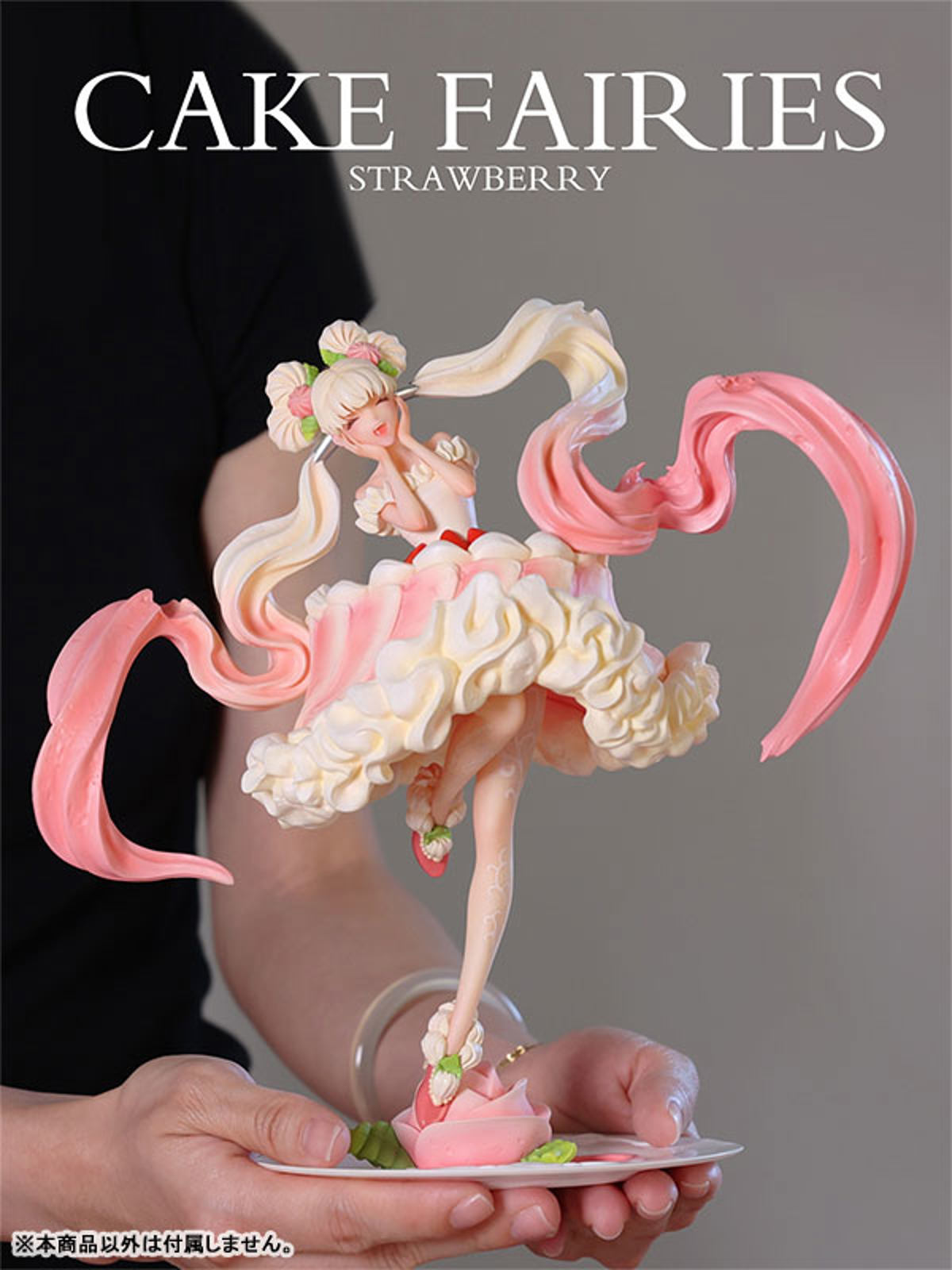 Strawberry  WE ART DOING by duncecap