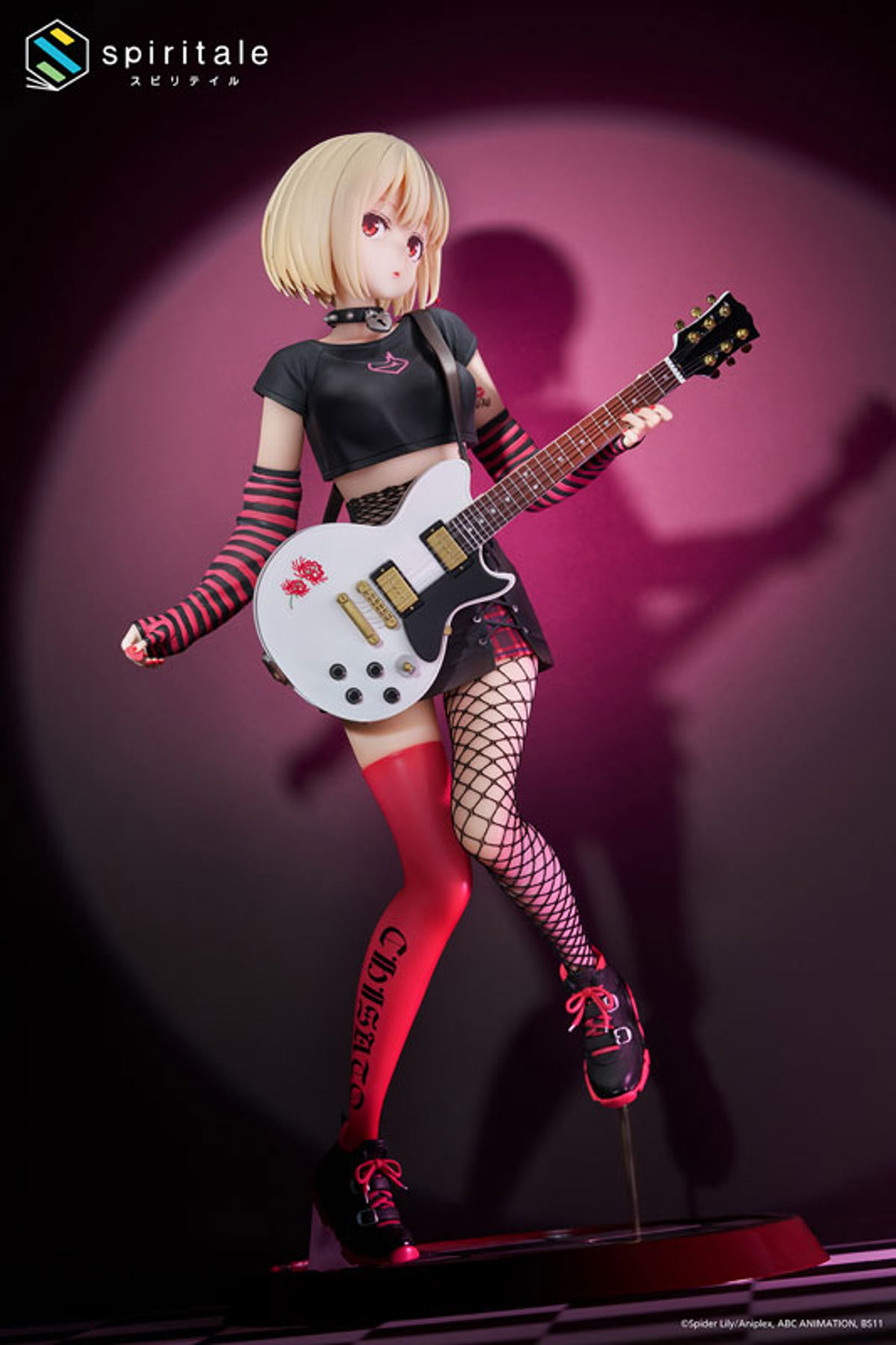 Nishikigi Chisato  Taito by duncecap