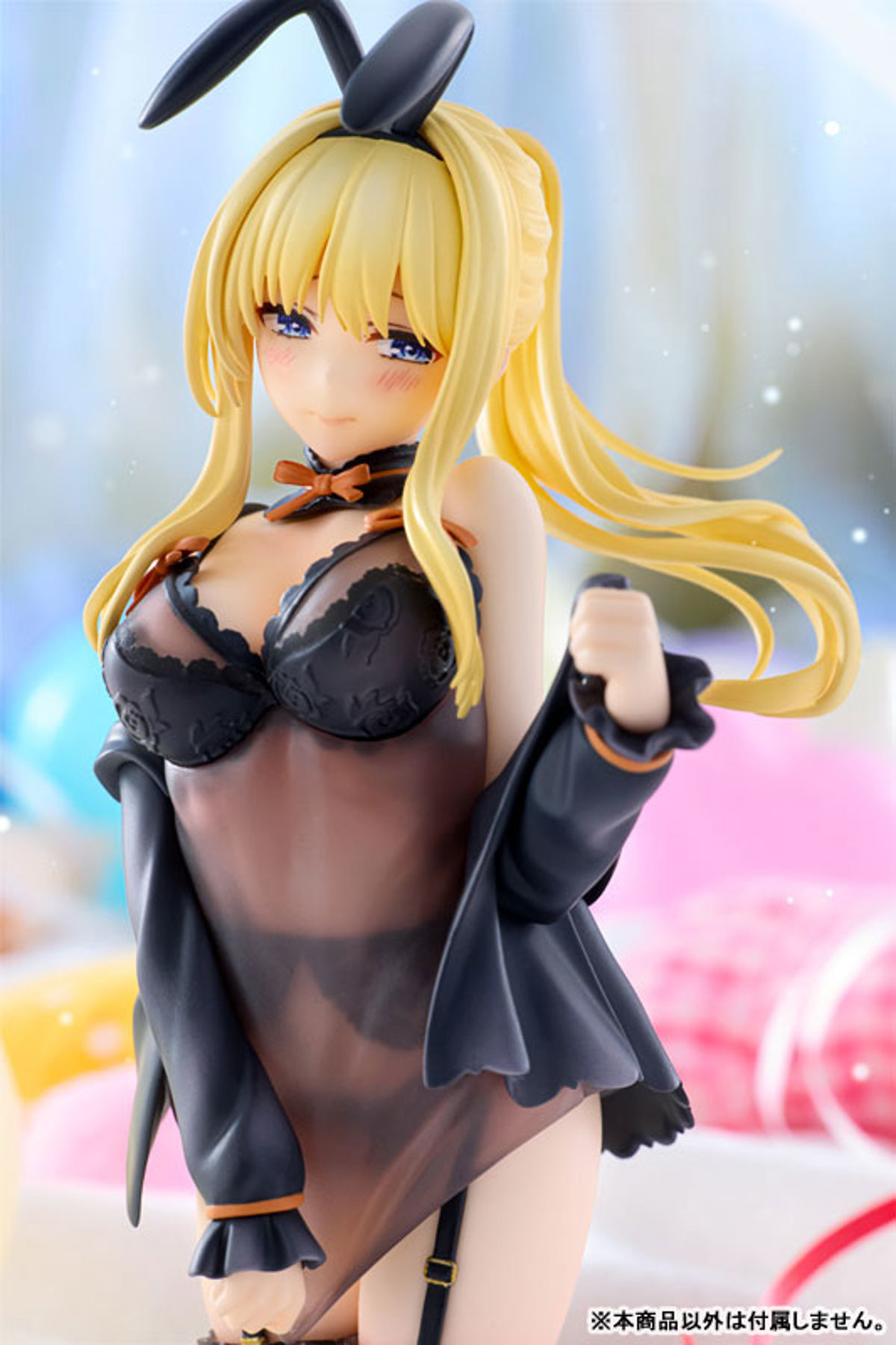 Darkness (Kadokawa) by duncecap