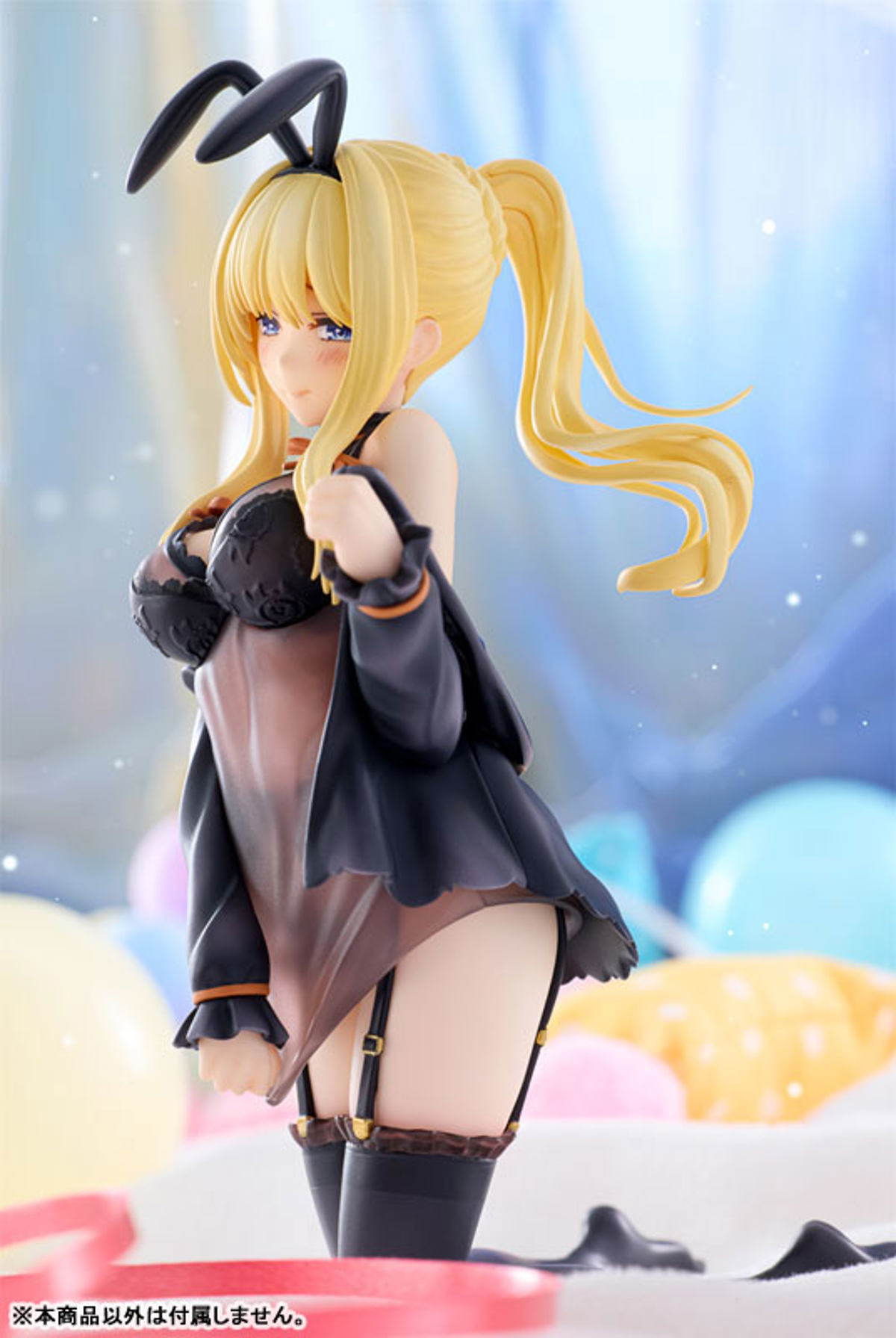 Darkness (Kadokawa) by duncecap